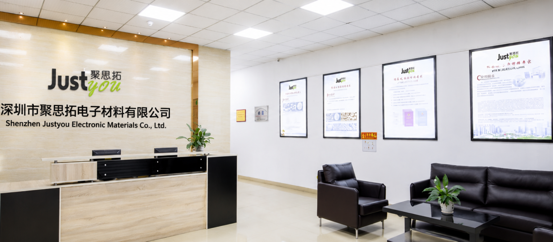 JUSTYOU 公司场景